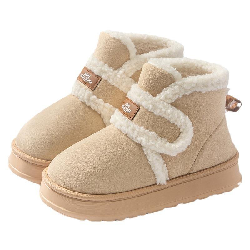 Winter Home Plush Cotton Shoes Men's and Women's Warm Shoes Plush Thickened Plush Drag Non-slip Wear-resistant Short Outdoor Leisure