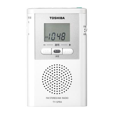 Toshiba TY-SPR4(W) Business Card Size Pocket Radio with Digital Tuner, Wide FM, LED Light, Auto Scan, Preset Tuning, Digital Clock, and Alarm Function