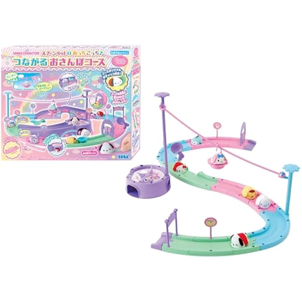 Sega FAVE (SEGA FAVE) Spoons Pet Sanrio Characters Spoons Pets Connect Here and There Walking Course