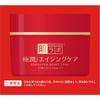 Hada Labo Gokujyun Medicated Firming Cream 50g (Quasi-drug) Fragrance-Free,