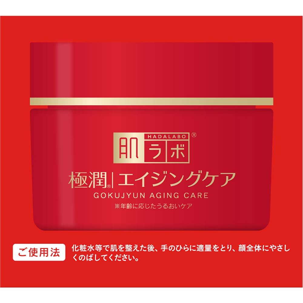 Hada Labo Gokujyun Medicated Firming Cream 50g (Quasi-drug) Fragrance-Free,