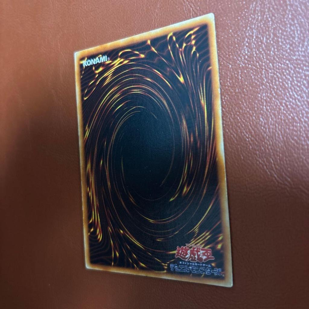 Used [Yu-Gi-Oh!] Early Metal Devil Zoa Secret Rare