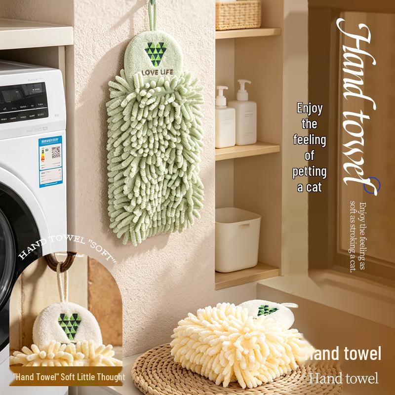 Chenille Quick-Dry Hanging Hand Towel - Cute & Absorbent for Kitchen, Bathroom, and Toilet