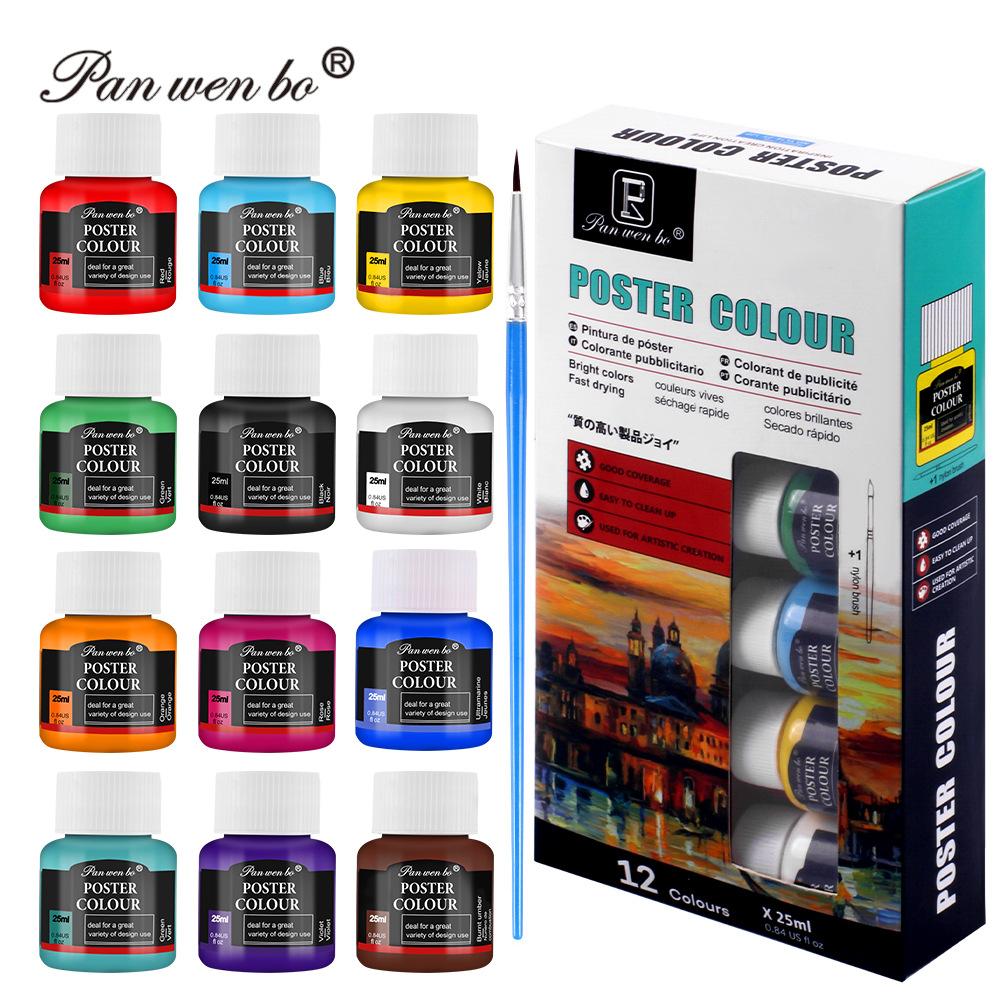 6/12-color Acrylic Pigment Set 25ml Glass Textile Advertising Gouache Watercolor Oil Paint