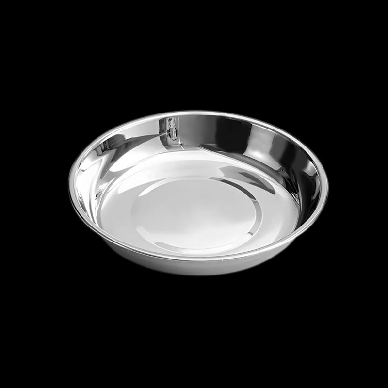 Jiwanggu 201 Stainless Steel Round Plate Set