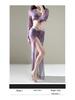 Zixuan Changqing Elegant Slim Tulle Long Skirt Swimsuit Set with Sleeves for Women