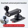 17mm Ball Head Base Car Phone Holder Extension Rod Air Vent Clip Adapter Universal Expansion Arm Modification Accessories