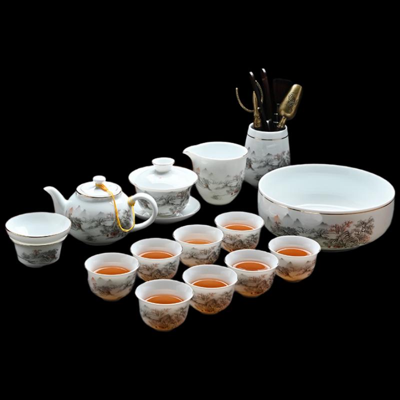 WoDing Ice Jade White Porcelain Kung Fu Tea Set