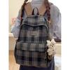 Schoolbag Schoolbag Junior High School Student Plaid Contrasting Color Large Capacity Niche Wind Does Not Collide Girls 1011 New Backpack