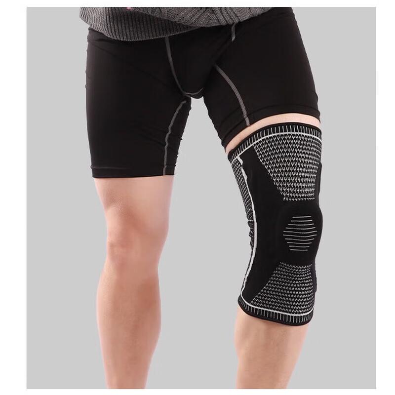 WEZHO Sports Knee Brace (Pair)