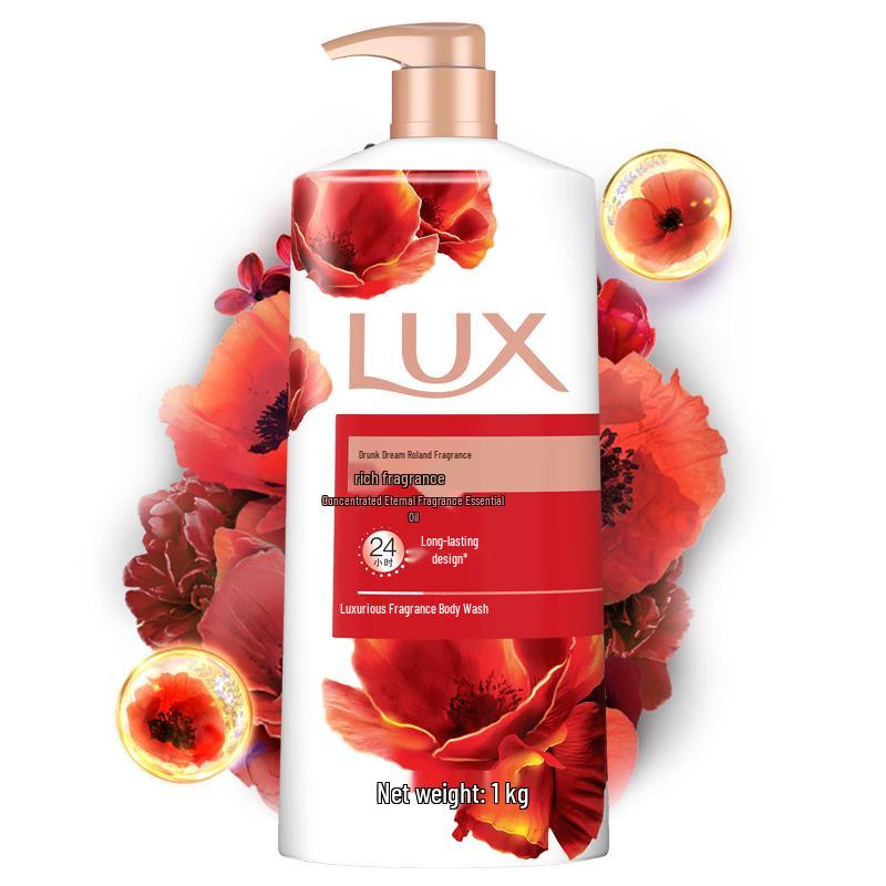 LUX Drunken Roland Scent Shower Milk