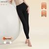 Maoren Women's Thin Cotton Slim Thermal Leggings