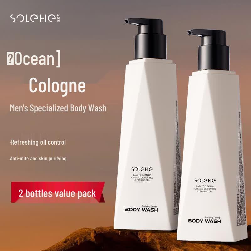 Hefengyu Refreshing Shower Gel Twin Pack