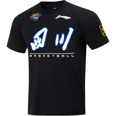 Üst giysisi – T-shirtler