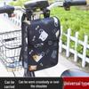 Electric Bike Handlebar Storage Bag: Motorcycle & Bicycle Phone Holder