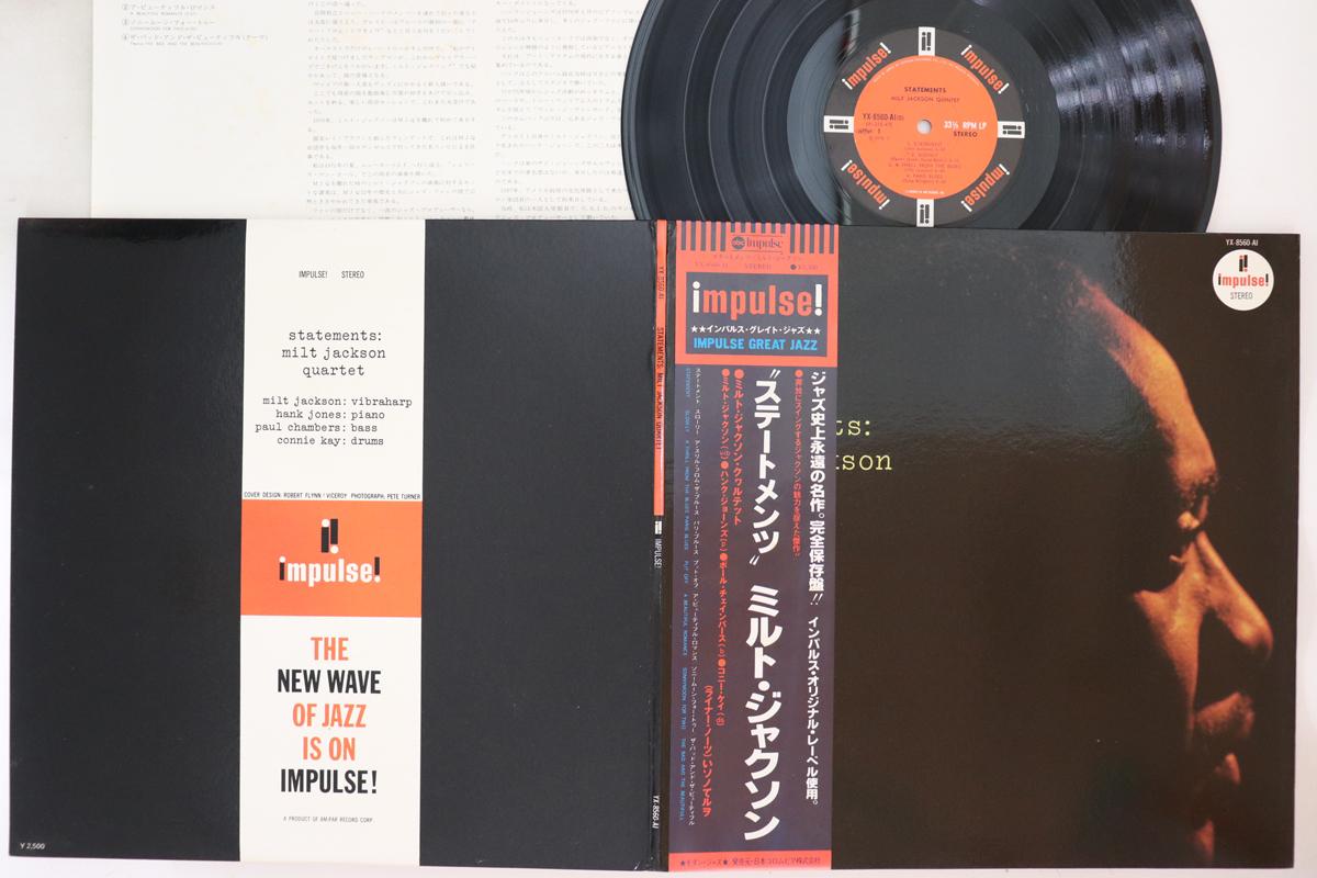 

LP Record MILT JACKSON - Statements YX8560AI IMPULSE 1978 Japan Obi Jazz Used