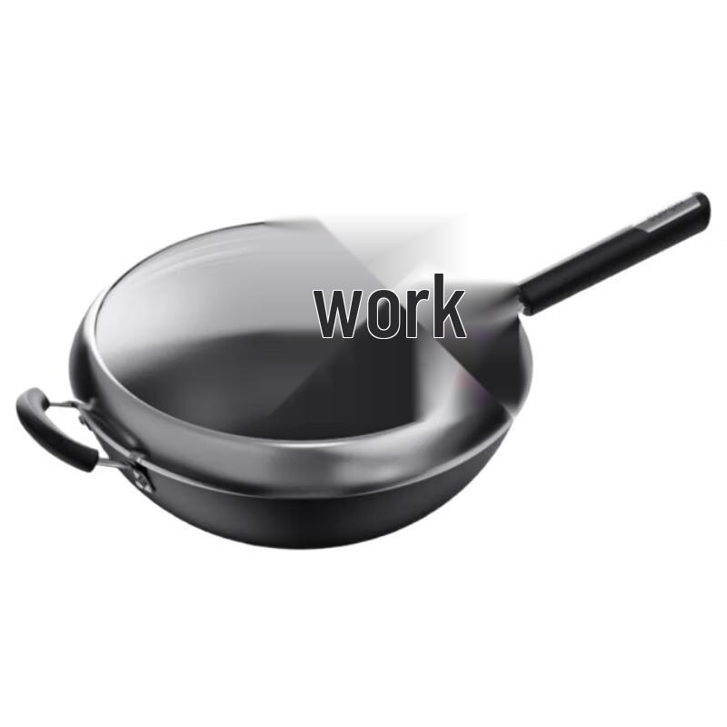 Supor Cast Iron Wok