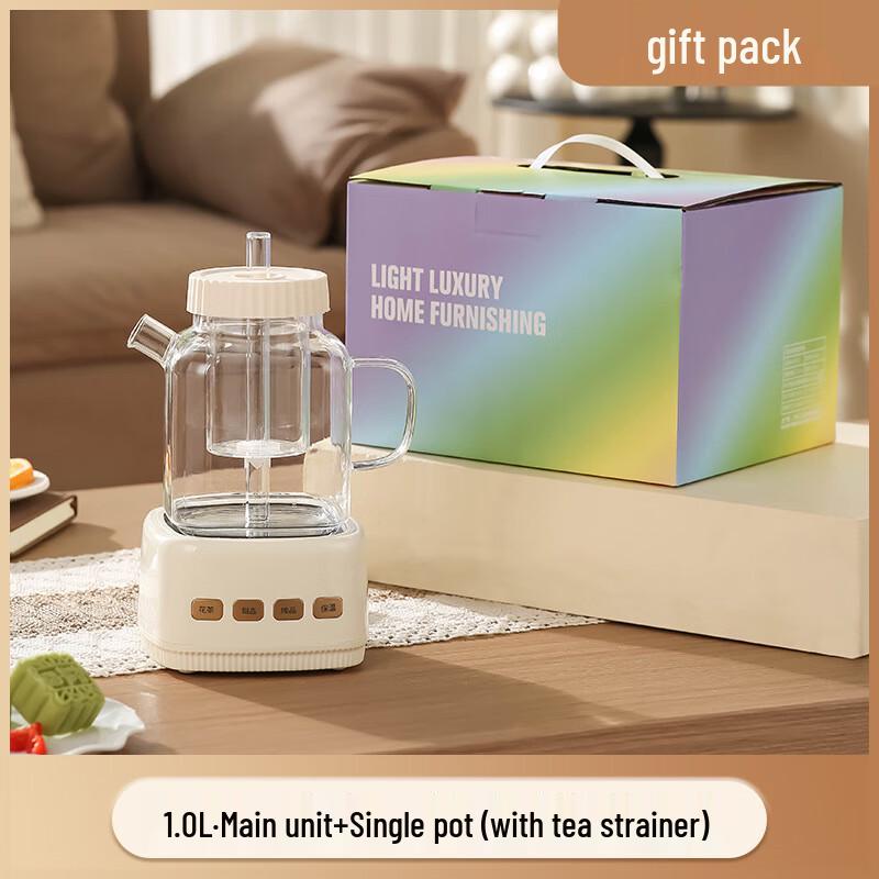 

Wutuo 1.0L Borosilicate Glass Health Pot