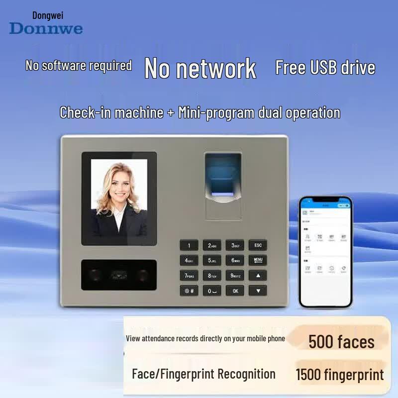 

Face & Fingerprint Biometric Time Clock CN plug (adapter included)