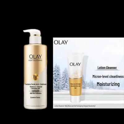 Value Set: Body Wash & Brightening Cleanser