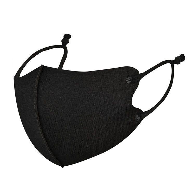 Adjustable Anti-UV Breathable Mask for Adults & Children – Washable, Summer Sun Protection