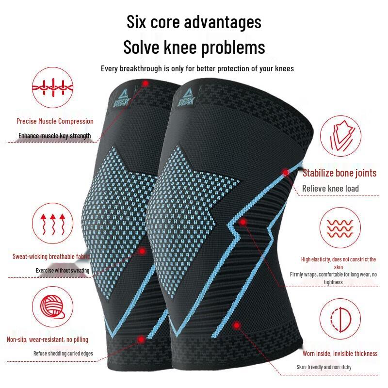 Peak Sports Patella Strap