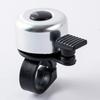 Bicycle Bell Alloy Mountain Road Bike Horn Sound Alarm For Safety Cycling Handlebar Alloy Ring Motocycle Call Bike Accessories