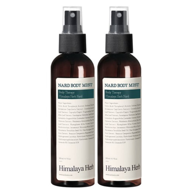 Nard Teebaum Rosmarin Body Mist 200ml 1Stk/2Stk