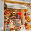 Mid-Autumn Festival Lantern String for National Day Decorations