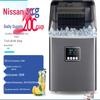 ZISIZ 30kg Commercial & Home Self-Priming Ice Maker