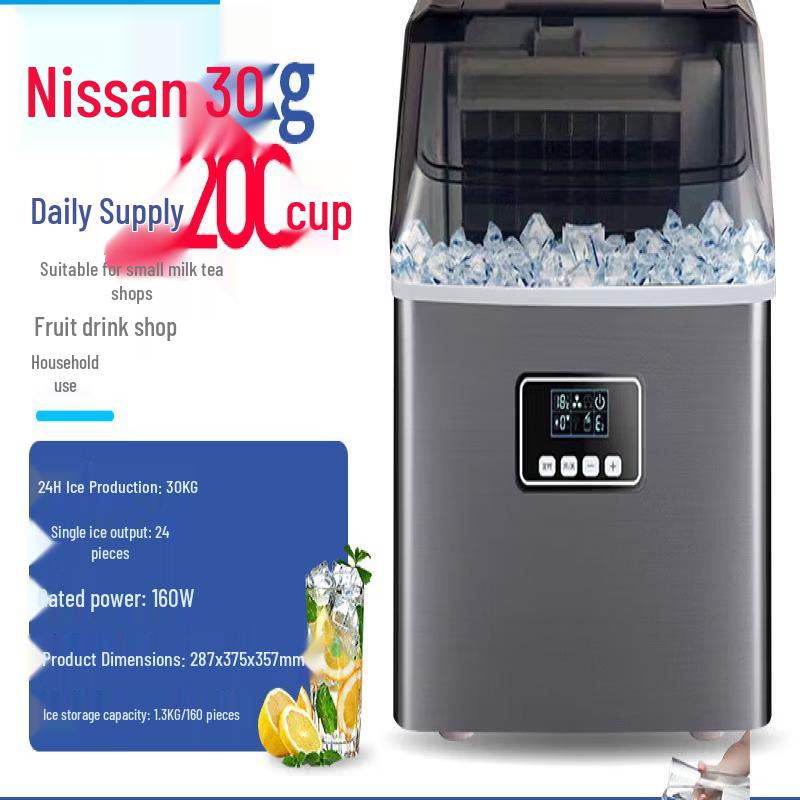ZISIZ 30kg Commercial & Home Self-Priming Ice Maker