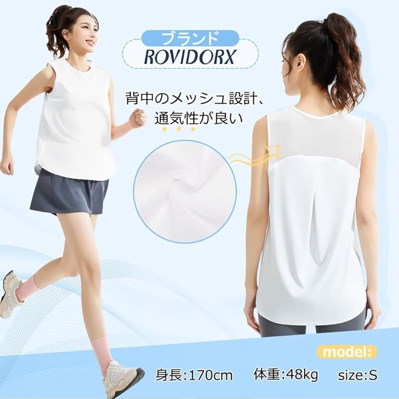 [Rovidorx] Yoga Wear Tops Tank Top Ladies Sports Large Size Pilates Running Training Wear Hot Yoga Sportswear Gym Fitness Cold Sensation Long Relaxing