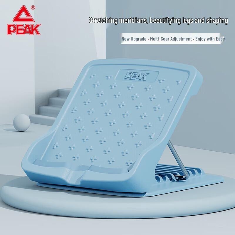 Peak Foldable Calf Ankle Stretching Board