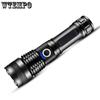 P50 Strong Light Flashlight LED Distant Light Multi-functional Telescopic Outdoor USB Rechargeable Lighting Flashlight
