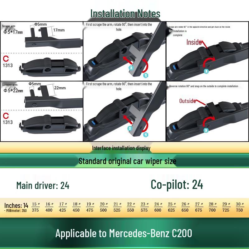 Compatible with Mercedes-Benz C200/C200L/K/Estate: Original Silent Bone-Free Wiper Blades.