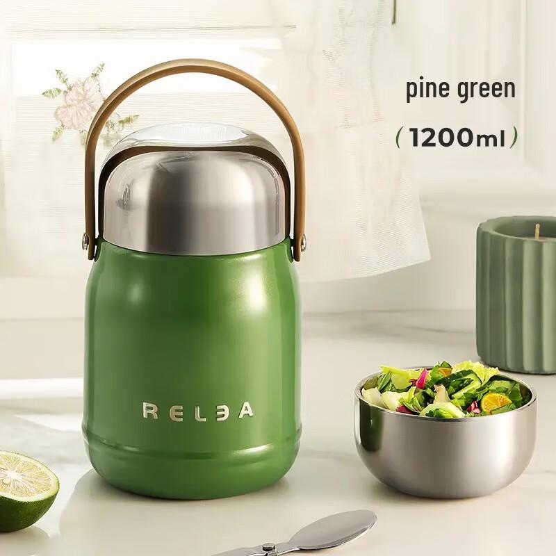 RELEA Insulated Food Jar