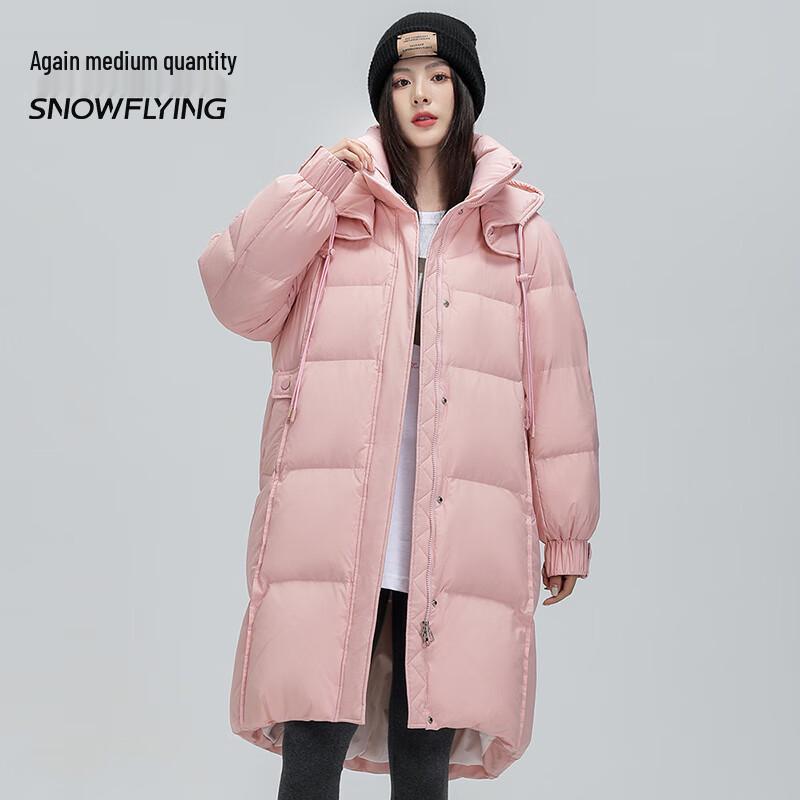 XueZhongFei Women's Long Hooded Down Jacket