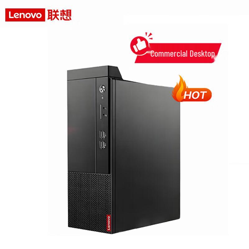 Lenovo ThinkCentre M760 Commercial Desktop (CN Version)