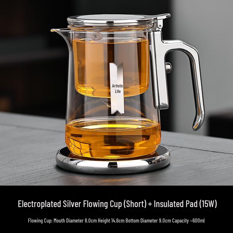 Handun Glass Teapot with Infuser and Insulation Pad