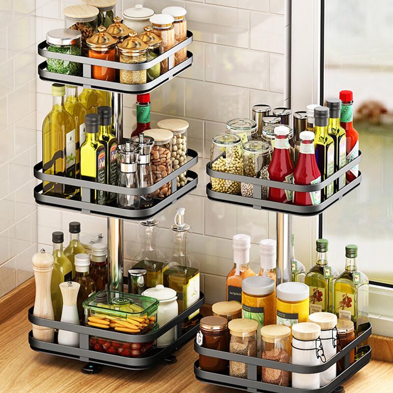 2-Tier 360° Rotating Spice Rack Organizer