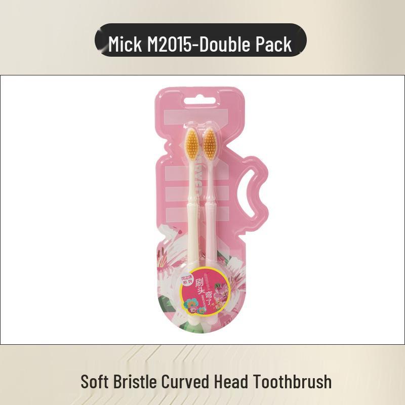 

Кент Двойная пачка: Набор зубных щеток с ультрамягкой щетиной для мужчин и женщин, маленькая головка