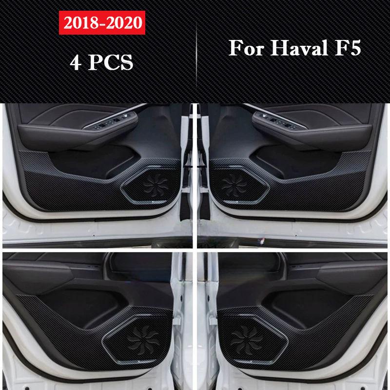 

For Haval F5 2018 2019 2020 Car Door Anti-kick Pad Leather Interior Anti-dirty Protection Stickers Auto Decoration Accessories