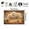 Eid Al-Adha Photography Background Muslim Calligraphy Muslim Holiday Decoration Photography Background Studio Props