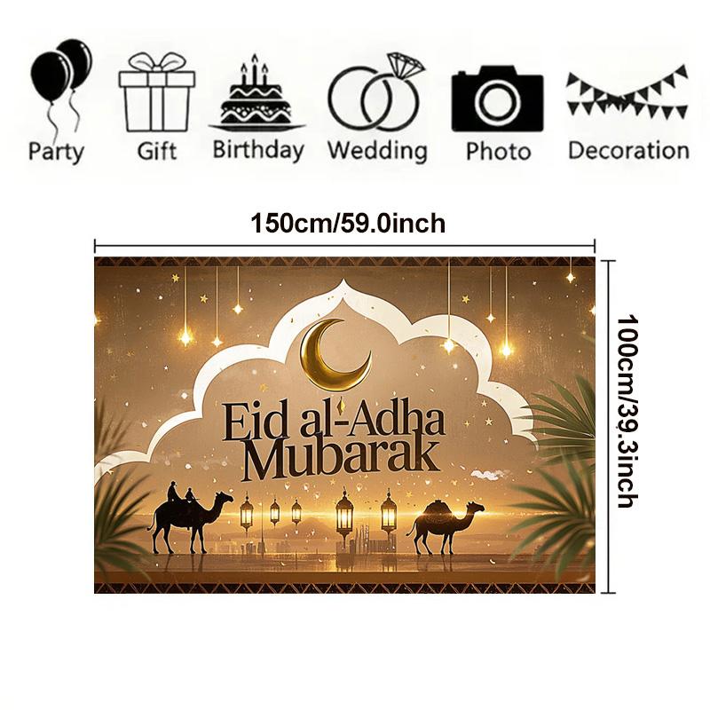 Eid Al-Adha Photography Background Muslim Calligraphy Muslim Holiday Decoration Photography Background Studio Props