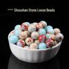 7A Shoushan Stone Loose Beads for DIY Bracelets and Necklaces: Semi-finished Round Crystal Jade Accessories