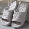 2025 Unisex Indoor-Outdoor Non-Slip Cloud Slippers for Summer