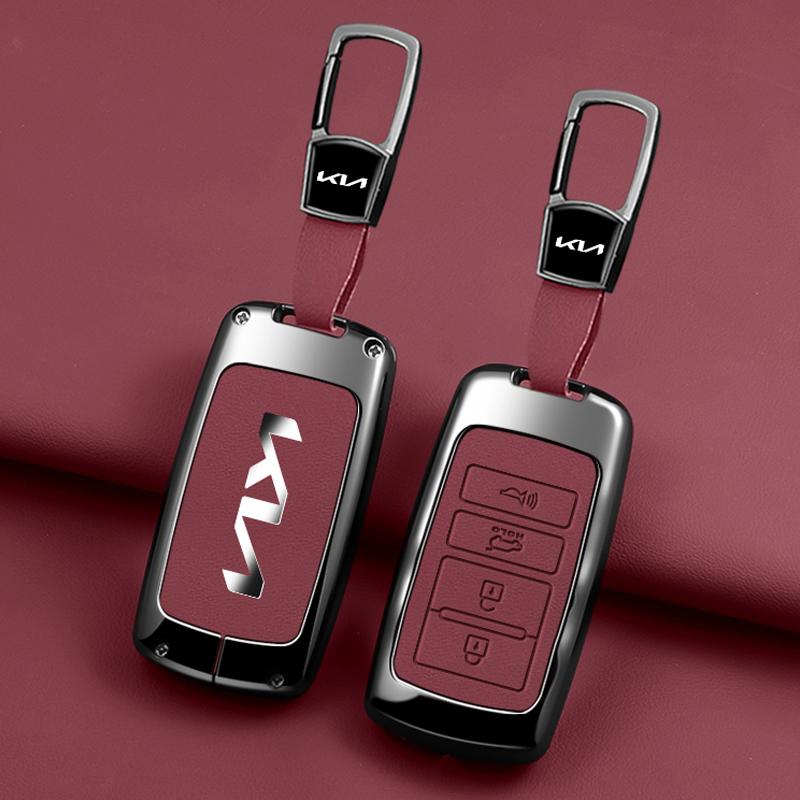 AHQ1 Car Key Case Cover Shell Holder Bax For KIA KN Cadenza Sorento K3 K5 K7 K900 Quoris 2016 Auto Smart Protection Keyless Accessory