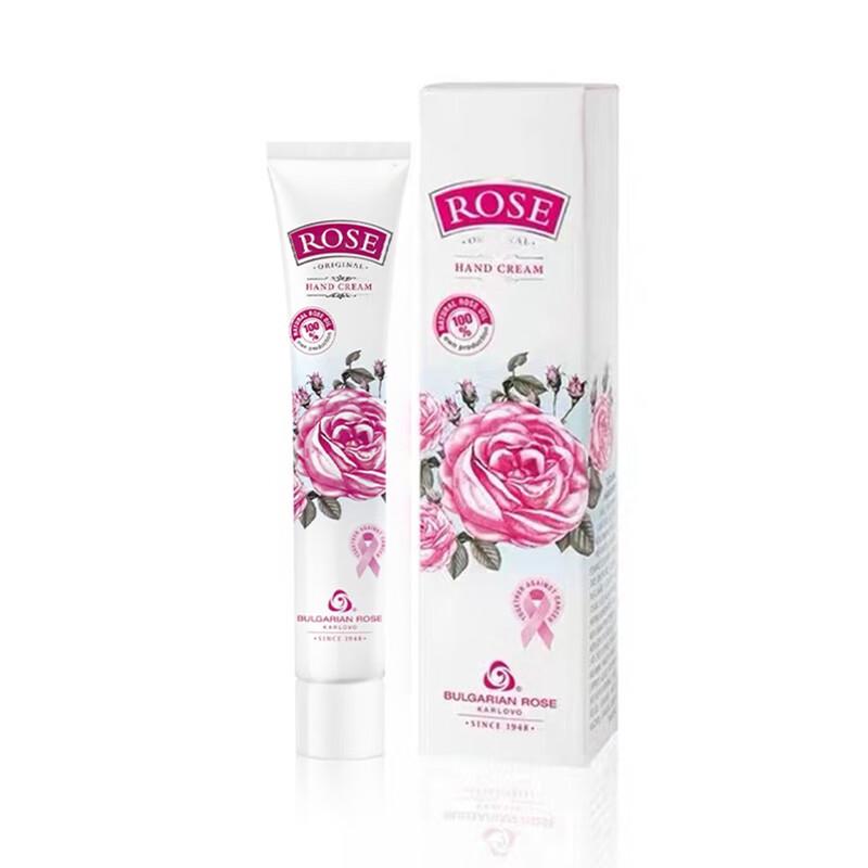 BULGARIA ROSE Классический крем для рук с розой