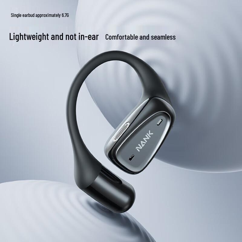 Nank OE AIR Open-Ear Clip-on Headphones