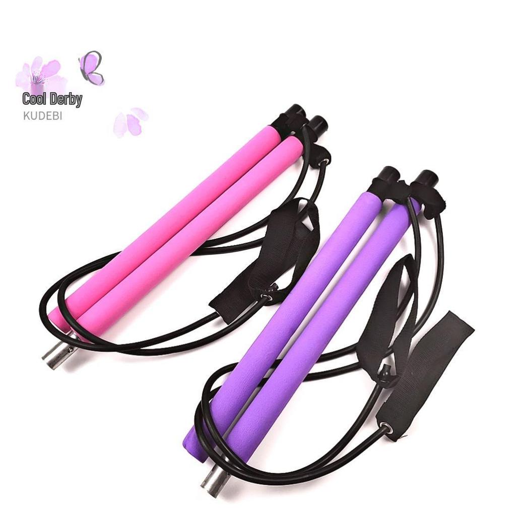 Multifunctional Pilates Yoga Bar: Resistance Band, Stretch & Strengthen for Back, Chest & Arms